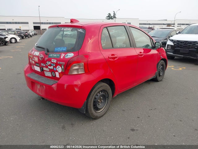 Aukcja sprzedaży 2008 Toyota Yaris, vin: JTDKT923785214560, numer aukcji: 40082323