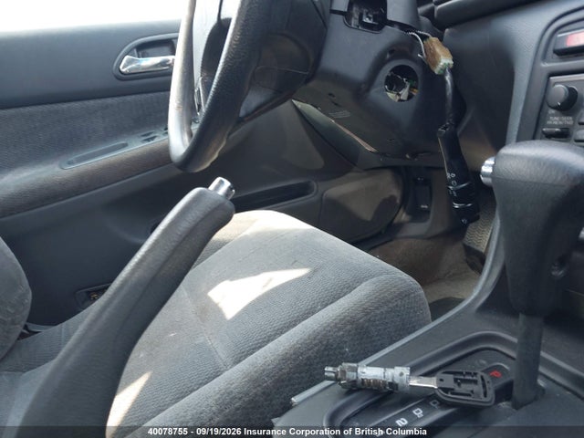 1996 Honda Accord Lx მანქანა იყიდება აუქციონზე, vin: 1HGCE1826TA007917, აუქციონის ნომერი: 40078755