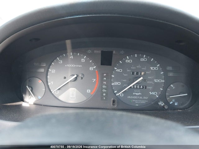 1996 Honda Accord Lx მანქანა იყიდება აუქციონზე, vin: 1HGCE1826TA007917, აუქციონის ნომერი: 40078755