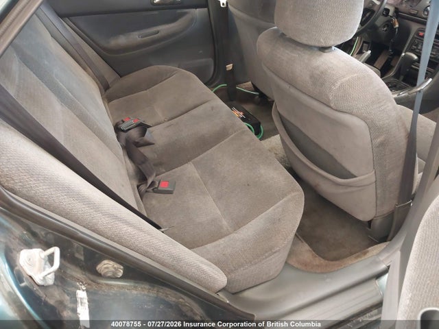 1996 Honda Accord Lx მანქანა იყიდება აუქციონზე, vin: 1HGCE1826TA007917, აუქციონის ნომერი: 40078755