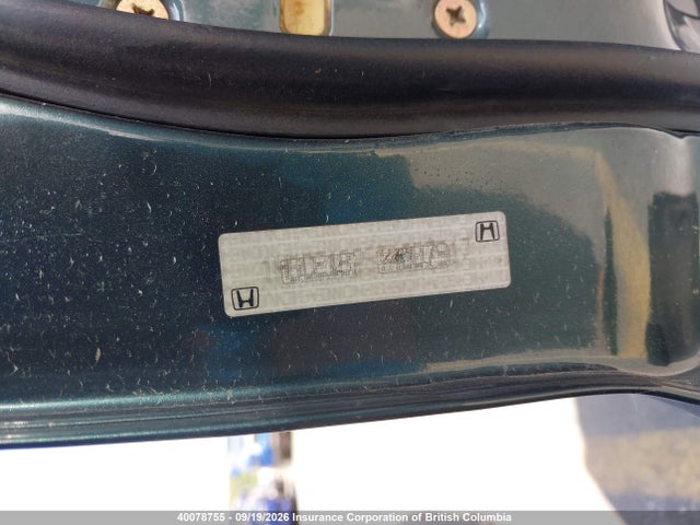 1996 Honda Accord Lx მანქანა იყიდება აუქციონზე, vin: 1HGCE1826TA007917, აუქციონის ნომერი: 40078755
