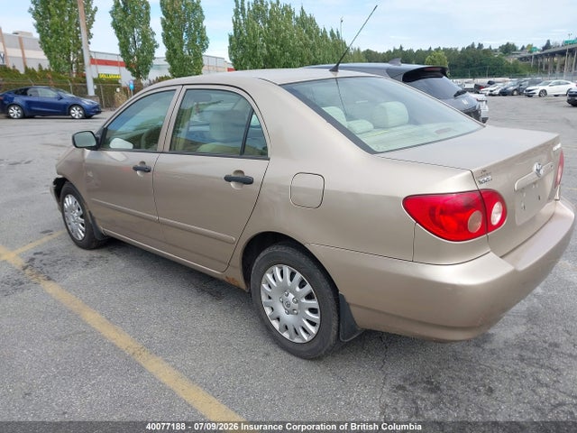 2006 Toyota Corolla Ce/le/s მანქანა იყიდება აუქციონზე, vin: 2T1BR32EX6C693313, აუქციონის ნომერი: 40077188