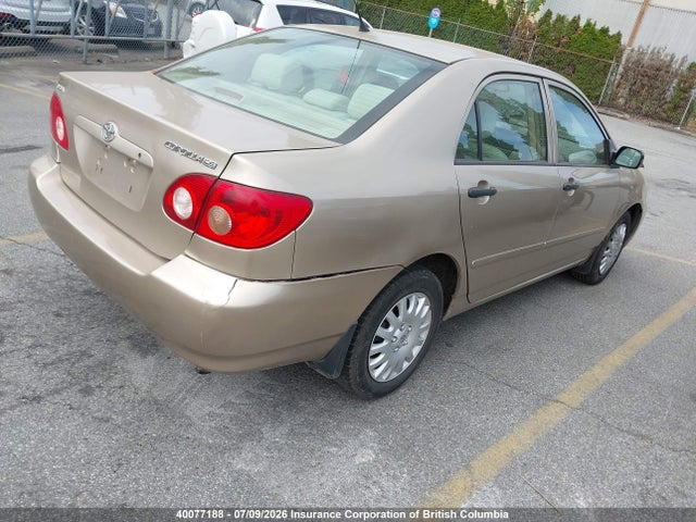 2006 Toyota Corolla Ce/le/s მანქანა იყიდება აუქციონზე, vin: 2T1BR32EX6C693313, აუქციონის ნომერი: 40077188