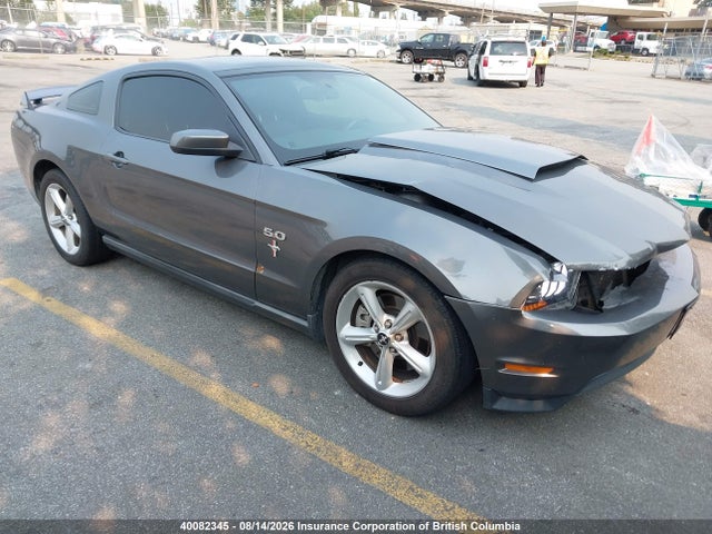 2011 Ford Mustang Gt მანქანა იყიდება აუქციონზე, vin: 1ZVBP8CF5B5121208, აუქციონის ნომერი: 40082345