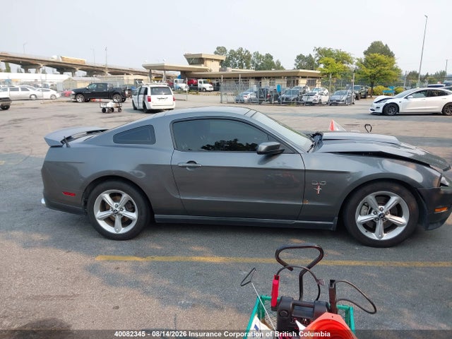 2011 Ford Mustang Gt მანქანა იყიდება აუქციონზე, vin: 1ZVBP8CF5B5121208, აუქციონის ნომერი: 40082345