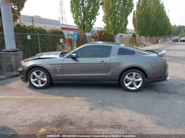 2011 Ford Mustang Gt მანქანა იყიდება აუქციონზე, vin: 1ZVBP8CF5B5121208, აუქციონის ნომერი: 40082345