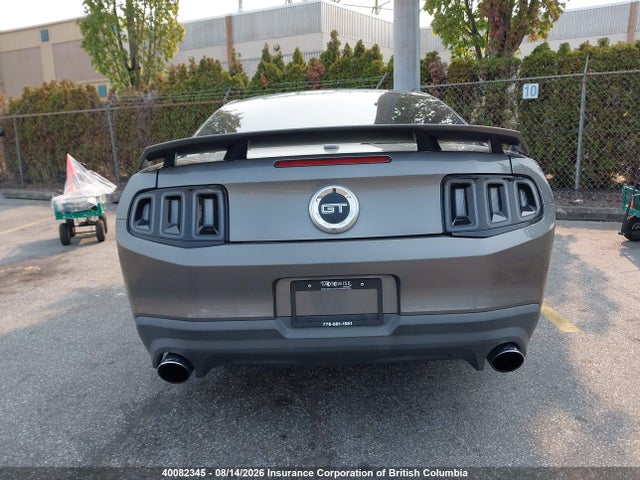 2011 Ford Mustang Gt მანქანა იყიდება აუქციონზე, vin: 1ZVBP8CF5B5121208, აუქციონის ნომერი: 40082345