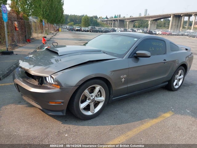 2011 Ford Mustang Gt მანქანა იყიდება აუქციონზე, vin: 1ZVBP8CF5B5121208, აუქციონის ნომერი: 40082345