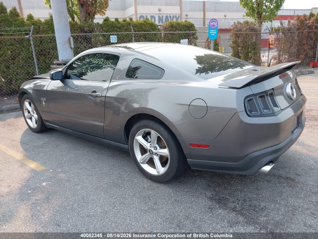 2011 Ford Mustang Gt მანქანა იყიდება აუქციონზე, vin: 1ZVBP8CF5B5121208, აუქციონის ნომერი: 40082345