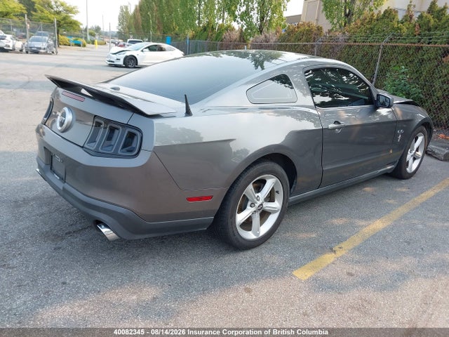2011 Ford Mustang Gt მანქანა იყიდება აუქციონზე, vin: 1ZVBP8CF5B5121208, აუქციონის ნომერი: 40082345