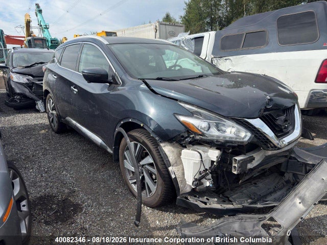 Auction sale of the 2018 Nissan Murano S/sl/sv/platinum, vin: 5N1AZ2MH0JN195264, lot number: 40082346