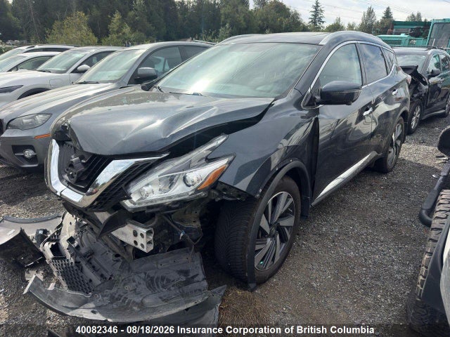 Aukcja sprzedaży 2018 Nissan Murano S/sl/sv/platinum, vin: 5N1AZ2MH0JN195264, numer aukcji: 40082346