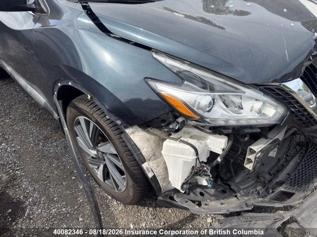 Aukcja sprzedaży 2018 Nissan Murano S/sl/sv/platinum, vin: 5N1AZ2MH0JN195264, numer aukcji: 40082346