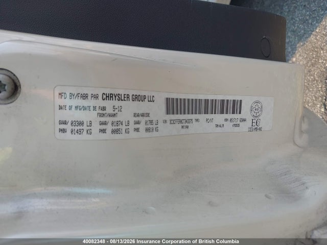 Продаж на аукціоні авто 2012 Fiat 500, vin: 3C3CFFER0CT343375, номер лоту: 40082348