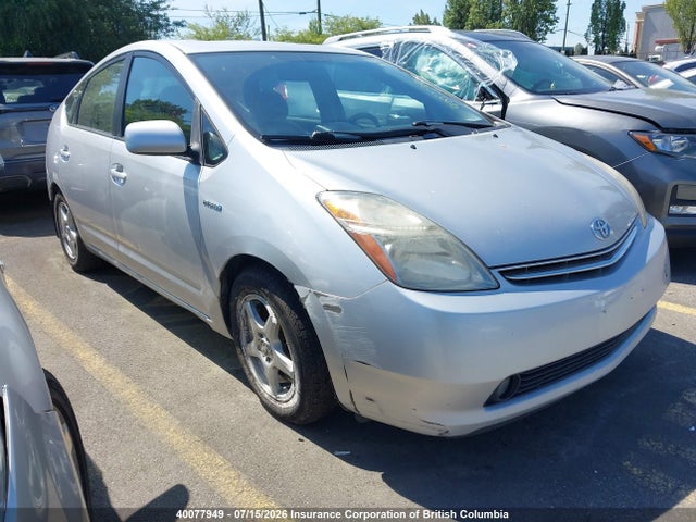 Продажа на аукционе авто 2008 Toyota Prius, vin: JTDKB20U883344669, номер лота: 40077949