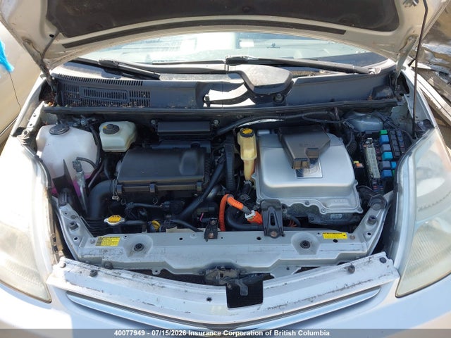 2008 Toyota Prius მანქანა იყიდება აუქციონზე, vin: JTDKB20U883344669, აუქციონის ნომერი: 40077949