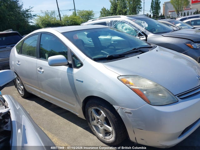 2008 Toyota Prius მანქანა იყიდება აუქციონზე, vin: JTDKB20U883344669, აუქციონის ნომერი: 40077949