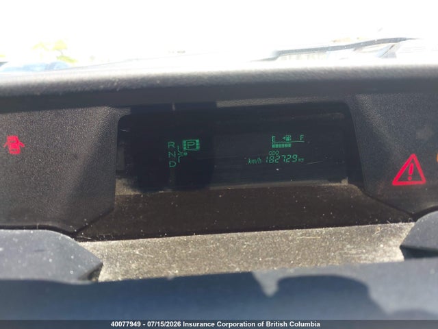 2008 Toyota Prius მანქანა იყიდება აუქციონზე, vin: JTDKB20U883344669, აუქციონის ნომერი: 40077949