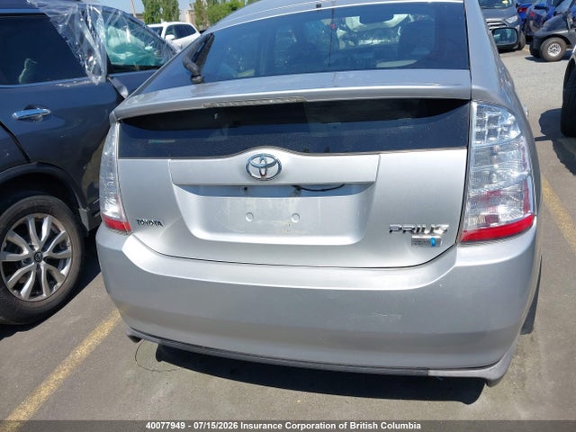 2008 Toyota Prius მანქანა იყიდება აუქციონზე, vin: JTDKB20U883344669, აუქციონის ნომერი: 40077949