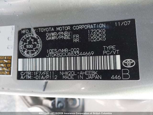 2008 Toyota Prius მანქანა იყიდება აუქციონზე, vin: JTDKB20U883344669, აუქციონის ნომერი: 40077949