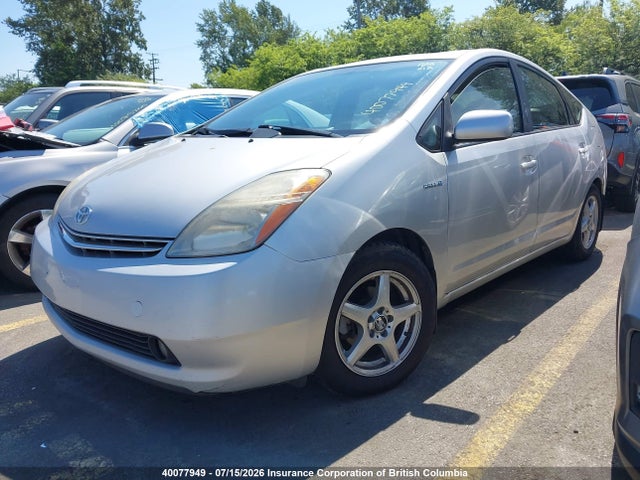 2008 Toyota Prius მანქანა იყიდება აუქციონზე, vin: JTDKB20U883344669, აუქციონის ნომერი: 40077949