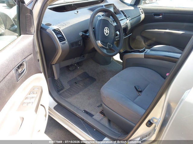 2008 Toyota Prius მანქანა იყიდება აუქციონზე, vin: JTDKB20U883344669, აუქციონის ნომერი: 40077949