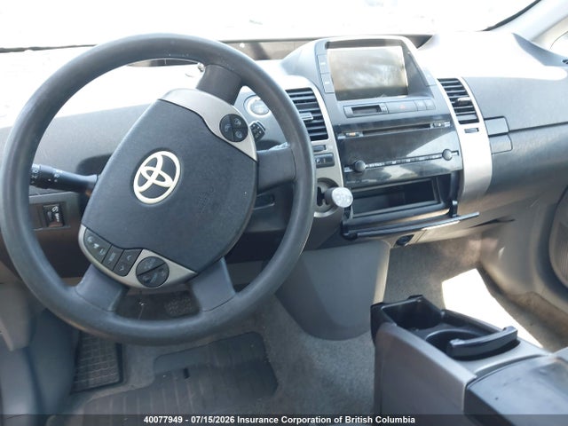 2008 Toyota Prius მანქანა იყიდება აუქციონზე, vin: JTDKB20U883344669, აუქციონის ნომერი: 40077949