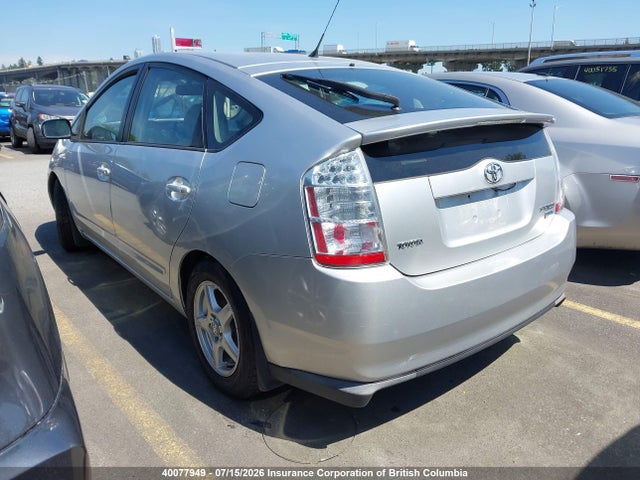 2008 Toyota Prius მანქანა იყიდება აუქციონზე, vin: JTDKB20U883344669, აუქციონის ნომერი: 40077949