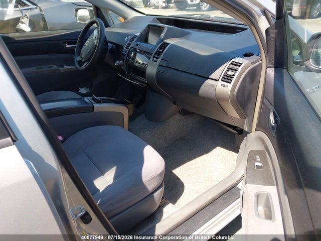 2008 Toyota Prius მანქანა იყიდება აუქციონზე, vin: JTDKB20U883344669, აუქციონის ნომერი: 40077949