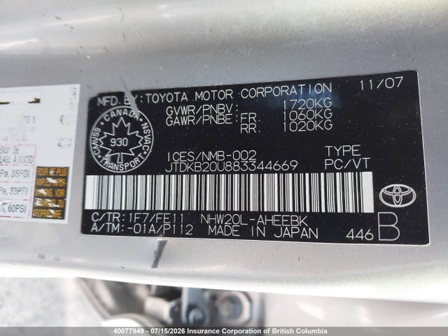 2008 Toyota Prius მანქანა იყიდება აუქციონზე, vin: JTDKB20U883344669, აუქციონის ნომერი: 40077949