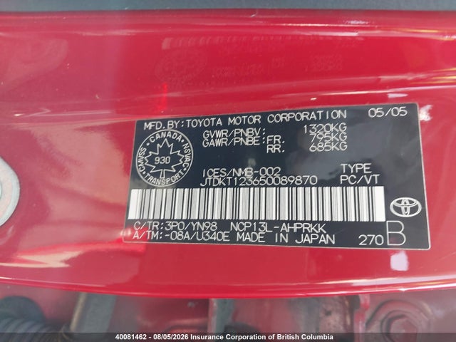 Продаж на аукціоні авто 2005 Toyota Echo, vin: JTDKT123650089870, номер лоту: 40081462