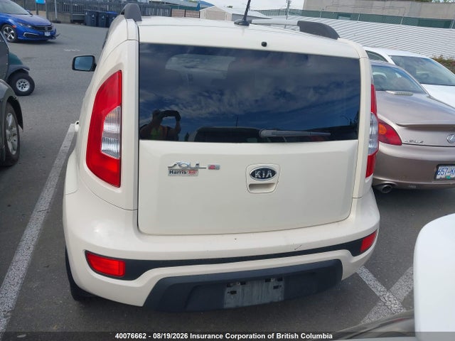 Aukcja sprzedaży 2012 Kia Soul +/!/sport, vin: KNDJT2A67C7426211, numer aukcji: 40076662