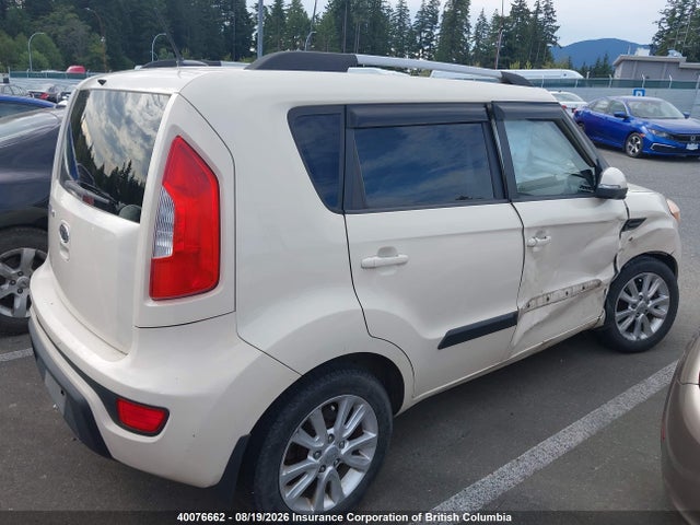 Aukcja sprzedaży 2012 Kia Soul +/!/sport, vin: KNDJT2A67C7426211, numer aukcji: 40076662
