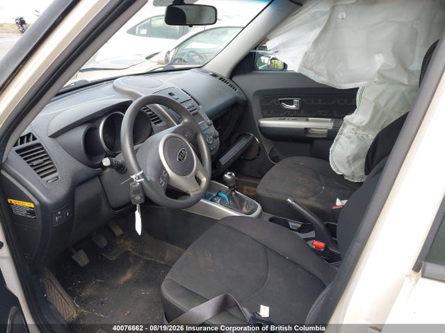 Aukcja sprzedaży 2012 Kia Soul +/!/sport, vin: KNDJT2A67C7426211, numer aukcji: 40076662
