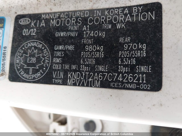 Aukcja sprzedaży 2012 Kia Soul +/!/sport, vin: KNDJT2A67C7426211, numer aukcji: 40076662