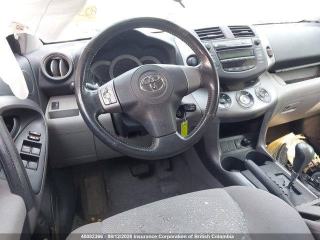 Aukcja sprzedaży 2008 Toyota Rav4, vin: JTMBD31V085138872, numer aukcji: 40082366