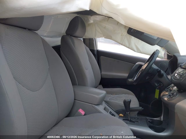 Aukcja sprzedaży 2008 Toyota Rav4, vin: JTMBD31V085138872, numer aukcji: 40082366