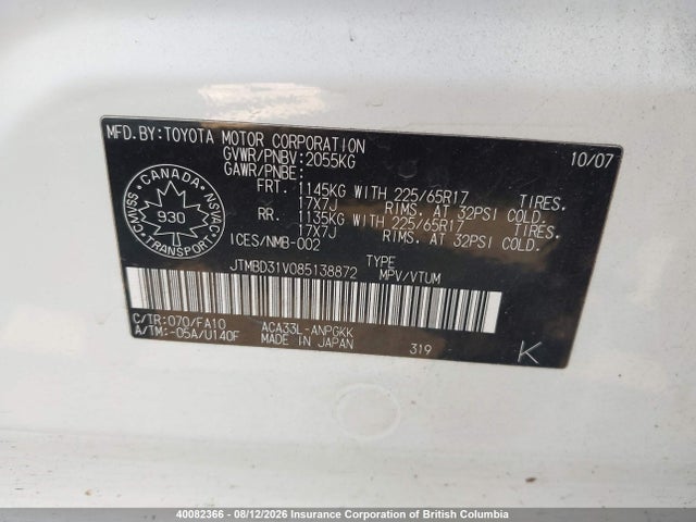 Aukcja sprzedaży 2008 Toyota Rav4, vin: JTMBD31V085138872, numer aukcji: 40082366