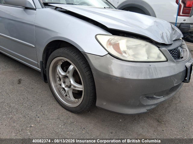 Продажа на аукционе авто 2004 Honda Civic, vin: 2HGES16834H922414, номер лота: 40082374