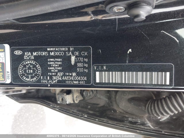 Продаж на аукціоні авто 2017 Kia Forte, vin: 3KPFL4A85HE004304, номер лоту: 40082375
