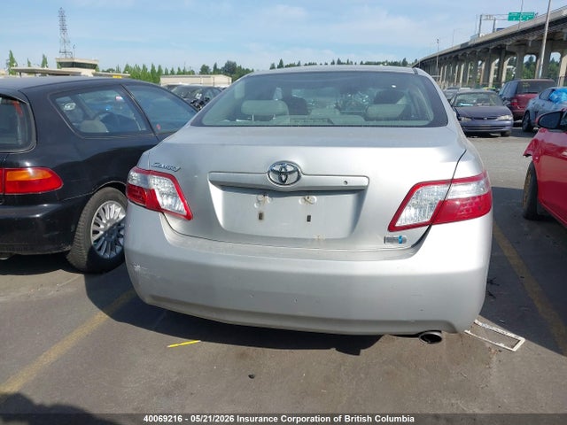 Aukcja sprzedaży 2008 Toyota Camry Hybrid, vin: 4T1BB46K68U046421, numer aukcji: 40069216