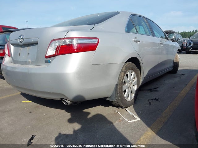 Aukcja sprzedaży 2008 Toyota Camry Hybrid, vin: 4T1BB46K68U046421, numer aukcji: 40069216