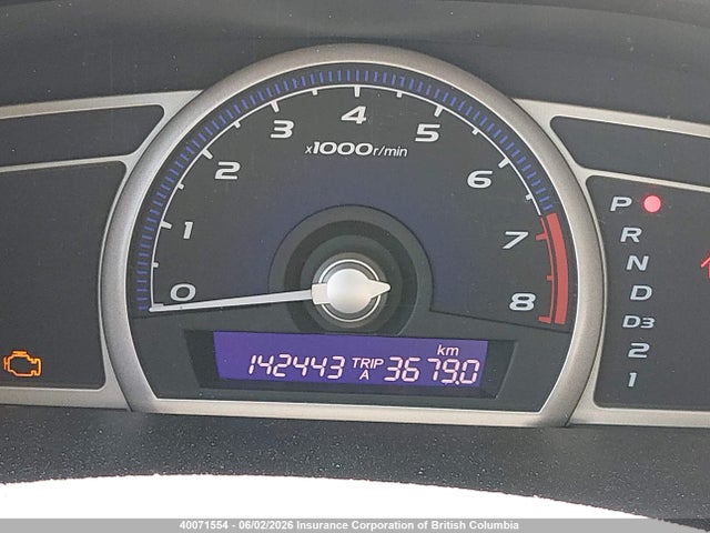 Aukcja sprzedaży 2007 Honda Civic Dx, vin: 2HGFA163X7H034999, numer aukcji: 40071554