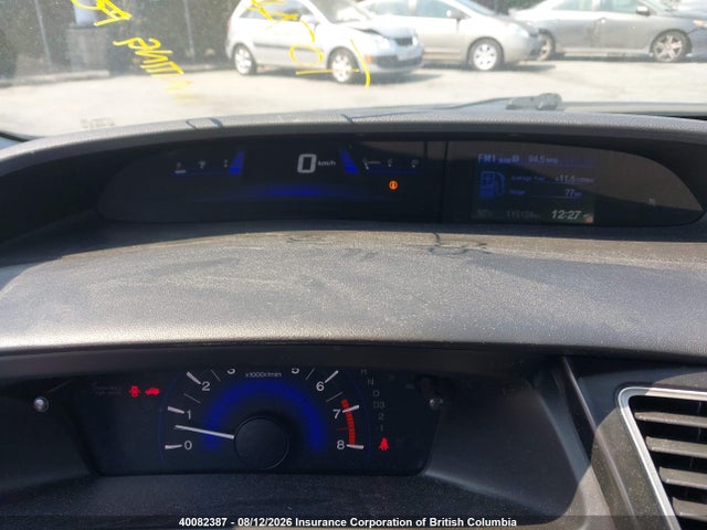 Auction sale of the 2013 Honda Civic, vin: 2HGFB2F5XDH008063, lot number: 40082387