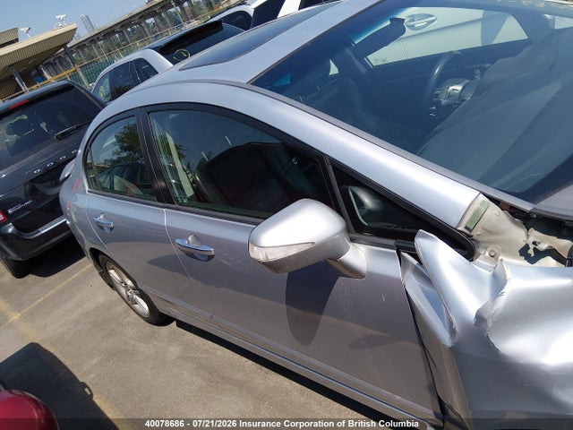 Продаж на аукціоні авто 2008 Acura Csx Technology, vin: 2HHFD56738H201931, номер лоту: 40078686