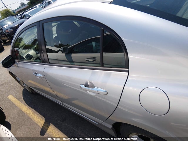 Продаж на аукціоні авто 2008 Acura Csx Technology, vin: 2HHFD56738H201931, номер лоту: 40078686