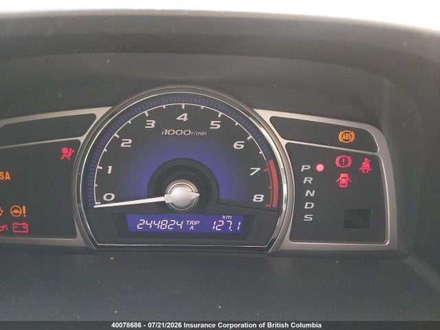 Продаж на аукціоні авто 2008 Acura Csx Technology, vin: 2HHFD56738H201931, номер лоту: 40078686