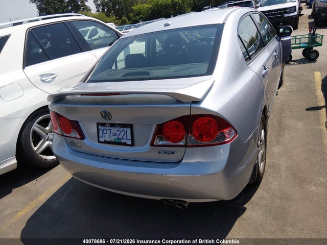 Продаж на аукціоні авто 2008 Acura Csx Technology, vin: 2HHFD56738H201931, номер лоту: 40078686