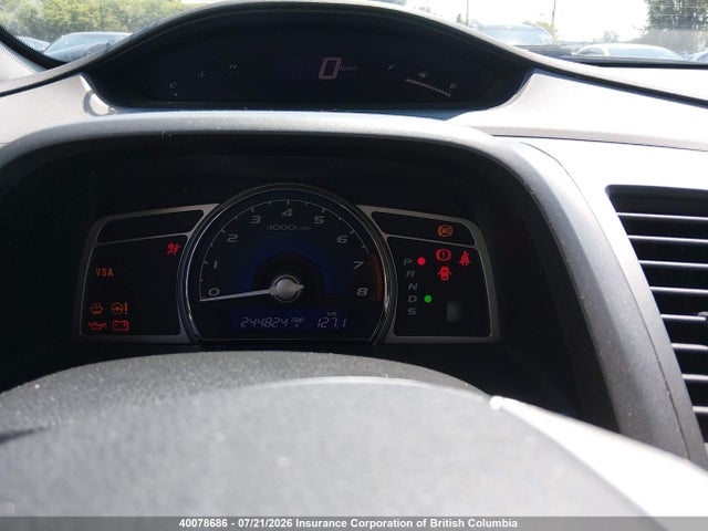 Продаж на аукціоні авто 2008 Acura Csx Technology, vin: 2HHFD56738H201931, номер лоту: 40078686
