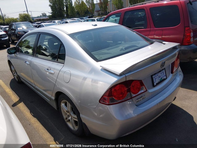 Продаж на аукціоні авто 2008 Acura Csx Technology, vin: 2HHFD56738H201931, номер лоту: 40078686